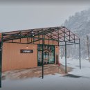 보얀트캠핑 이미지