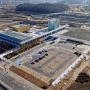 세종전통장류박물관 이미지