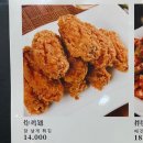 미국캘리포니아우육면 이미지