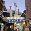 골목길족발 이미지