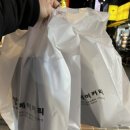 셀라제과점 이미지