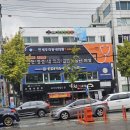 연세우리동네의원 이미지