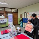 문산수억고등학교 이미지