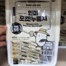 에스앤 쇼핑하우