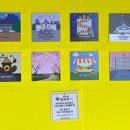 도심건강길 2길 이미지