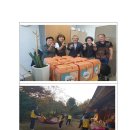 한국전력공사보성지점 전남인터넷신문
