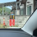 설악슈퍼 - 속초시 중앙시장로 116 | 설악슈퍼