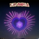 합정초 삼거리 네이버블로그