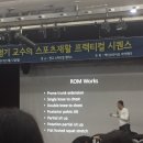 피티홀릭짐 이미지