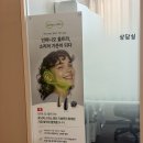 포낙보청기 인천청라센터 | 인천에서 포낙보청기 잘하는곳 찾아보고 다녀오길 잘한 것 같아요