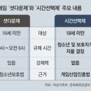 조이넷PC 이미지