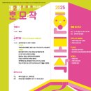 작은도서관 책마을 이미지