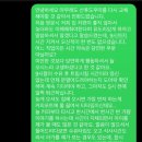 동부케어 이미지