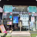첨단쉼터2길 | [서충주 휴대폰할인매장] 갤럭시 S25 울트라로 교체후기!