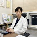 주성한의원 이미지