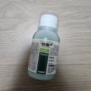 서울왕약국 이미지