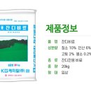 칠육철물