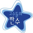 송경종합시장 | [정종기의 AI시대 저널리즘] 인공지능의 ‘자연어 처리’ 시장 무한한 가능성 가진 ‘블루오션’