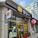 노대실로 | 광주 남구 노대동 두쫀쿠 "빵긋" 헤이즐넛 두쫀쿠 소금빵 내돈내산 후기