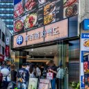 코코버블티 명동중앙점 | 명동 차백도 메뉴 추천 망고 포멜로 사고 우롱 라떼 후기