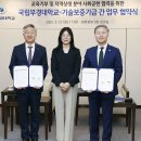 LG메트로작은쌈지도서관 이미지