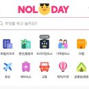 119여행사