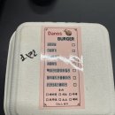 [역삼 맛집] 🍔 역삼 다노스버거에서 즐긴 크리스피 핫 다노치킨버거와 베이컨치즈버거 후기 🍔