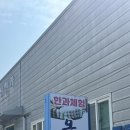 옥산한과 네이버블로그