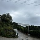 파마스힐캠핑장 이미지