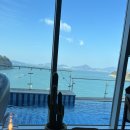 사우스코스트 이미지