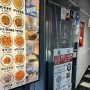 연변찹쌀순대 | [ 연신내 맛집 ] 대림동 뺨치는 양꼬치, 양갈비 l 중국 현지 맛 '베이다야시장'