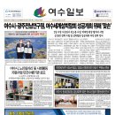 동내경로당 이미지