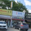 홍륜 티스토리
