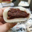 대왕떡집 네이버블로그