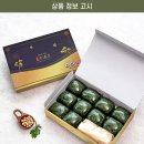 소도 - 종로구 | 소도