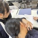 10214양규정 10220이수민 이미지