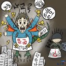 바로기획