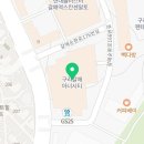 행정사사무소 바이블 이미지