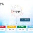 서부성모의원 이미지