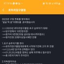 신금호당구장 이미지