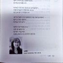 연화장모텔 - 하동군 화개로 82 | 연화장모텔