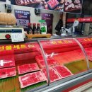 청우대한우 이미지