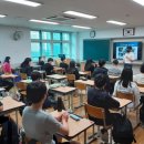 금오시설안전 이미지