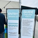 승구목장 | [충북 증평] 온가족 함께 여행하기 좋은 곳 ★벨포레 리조트★ - ② 놀이기구 리뷰(사계절썰매, 루지 등등)