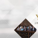 법무법인금양 - 서초구 서초중앙로 149-10 | 법무법인금양