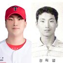 [KBO] 20년 만에 리그 복귀한 야구선수 이미지