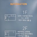 도서관(구립) 부개도서관(2) 이미지