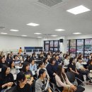 골든타임 이미지