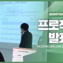 심화학원 이미지