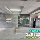 버스정류장 05-031 이미지